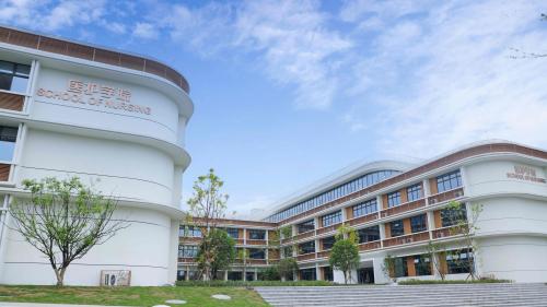 医护学院1.jpeg