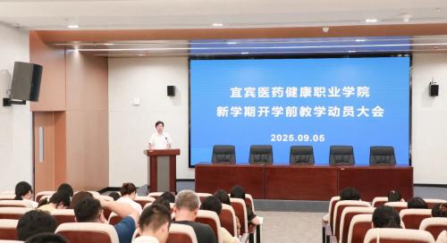 凝心聚力求提质 深耕细作育英才