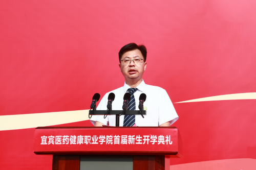 以厚德精技寄期盼,凭善学乐思逐医梦