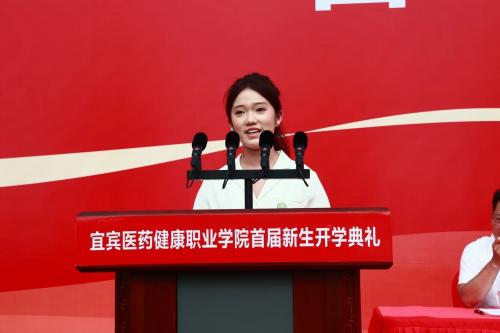 以青春之笔,绘就健康事业新篇章