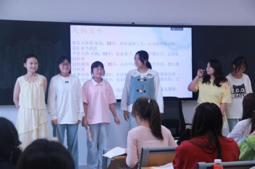 换个学法,课堂更“带劲”